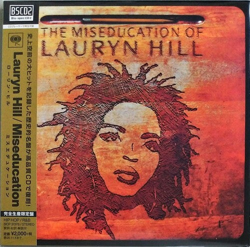 Lauryn Hill - The Miseducation Of Lauryn Hill (Blu-Spec CD2 / Paper Sl ...