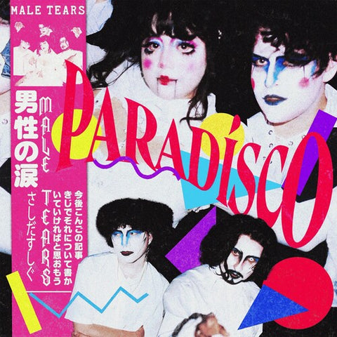 Male Tears - Paradisco [Import]