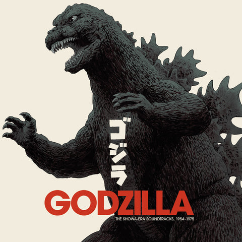 Godzilla: The Showa-Era Soundtracks 1954-1975 [Boxset]